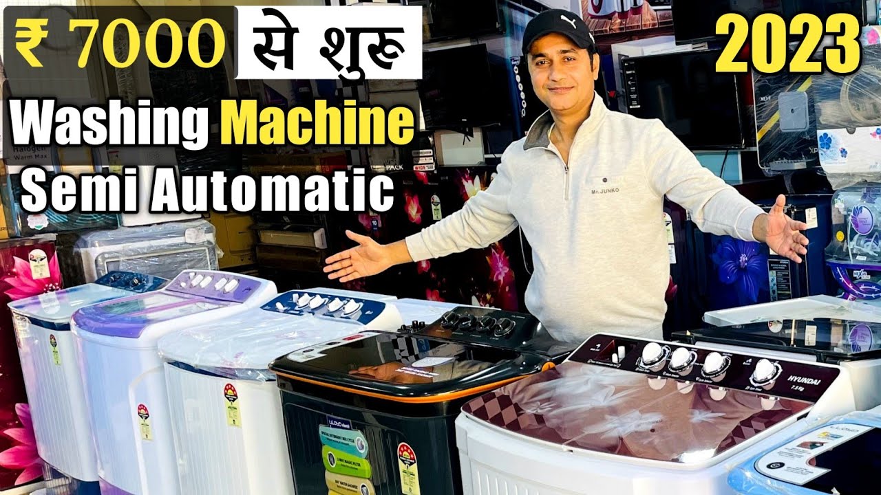 7000 Me Washing Machine ⚡ Washing Machine Buying Guide ⚡ Best Washing Machine Under 15000
