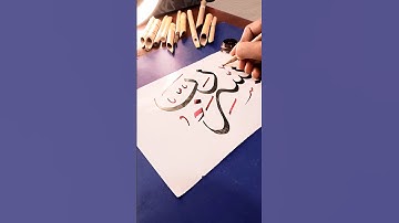 Beautiful Arabic Calligraphy Style💐🌷💞 #calligrphylearning  #calligraphylattering