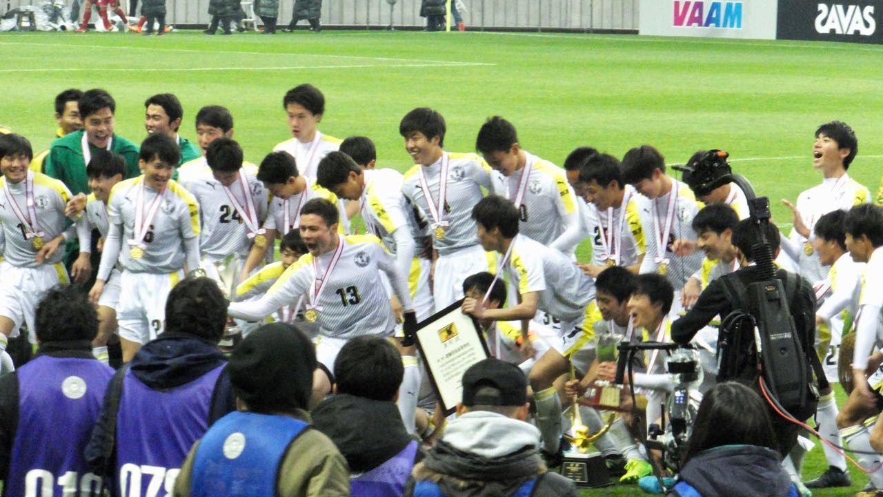 17アーカイブ 前橋育英高校の応援風景 歓喜の光景 他 第96回全国高校サッカー選手権 決勝 Youtube