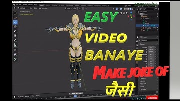 Make of joke jesi video kese banaye | Blender 2.80 tutorial | Engineer sahab