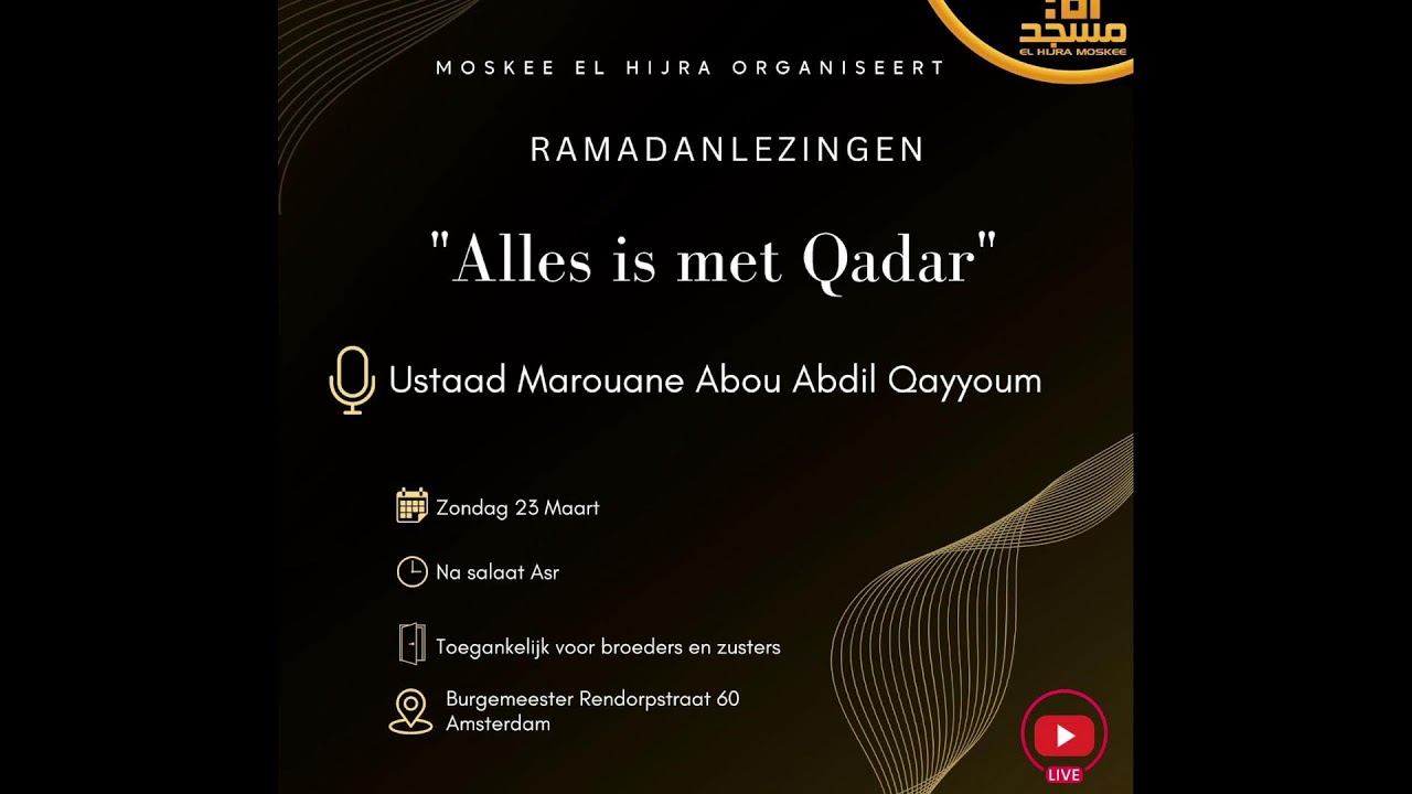 Alles is met Qadar