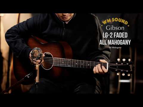 2025 Gibson LG-2 All Mahogany Faded - YouTube