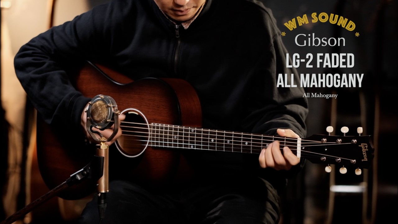 2025 Gibson LG-2 All Mahogany Faded - YouTube