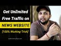 How to Get Unlimited Free Traffic On News Website, On Page Seo [100% Working Trick]