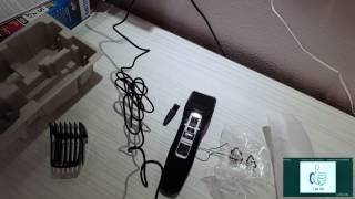 Unboxing Philips HC3410/15