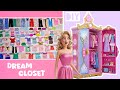 DIY PaperDoll Dream Closet👗👠👛 | 100+ Dresses Organized!😍#paperdoll#diy#barbiedress#closet#wardrobe
