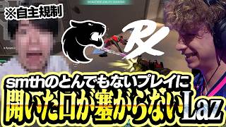 【FUR vs PRX】smthのとんでもないプレイに開いた口が塞がらないLaz【VCT Masters Santiago 2026】
