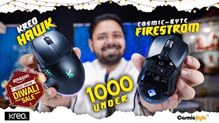 Cosmic Byte Firestorm vs Kreo Hawk Gaming Mouse | Best RGB Wired Gaming Mouse under 1000 in 2023