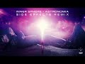 Inner sphere  astronomia side effects remix