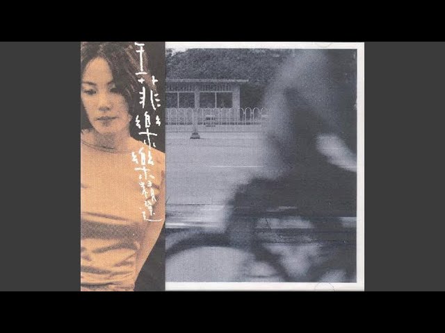 浪漫風暴