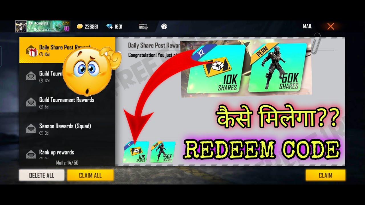 Join Rampage Party New Redeem Code Today😍 |Free Fire Redeem Code Today |Custom Room Card Redeem Code