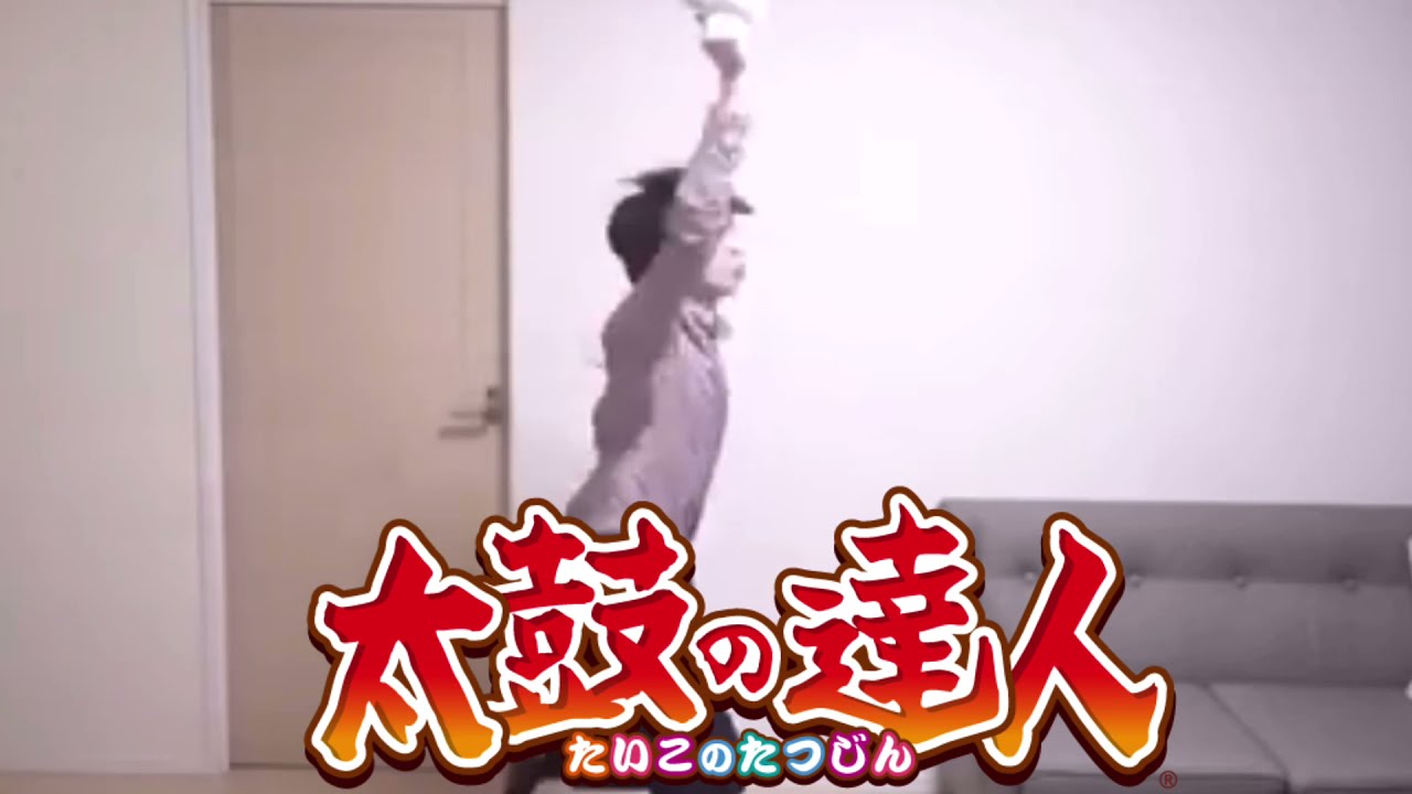 激運！七福ハッピークルー SEIKINver.