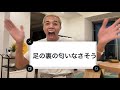 INFJ以外のひとしか見ちゃダメwww