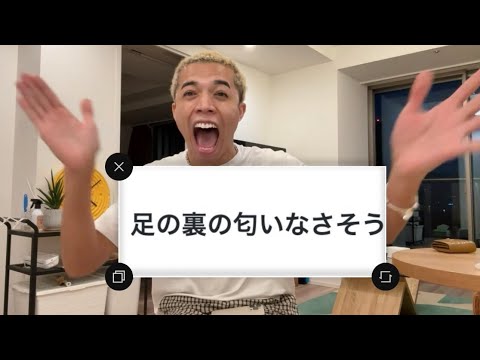 ロイ / ROYROY NETWORK - YouTube