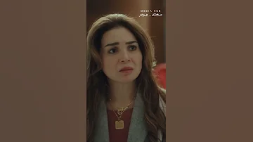 انت بتبلبع ايه انت قلبي ومفتاحه 