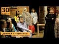 Встреча Клуба инвесторов о залоговом имуществе 30/11/17