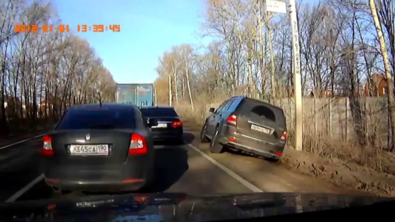 Обгон по обочине не удался! - YouTube