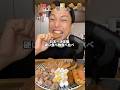 ついに決着!日本一硬いと言われている食べ物を全部集めて食べ比べ!#硬いお菓子 #せんべい #飴 #堅焼き #ASMR #mukbang