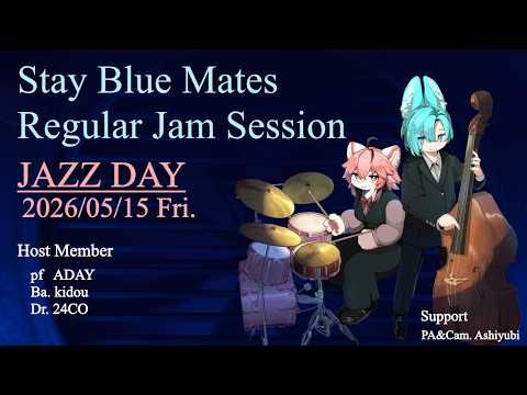SBM Session JAZZ DAY 2026/05/15 - YouTube