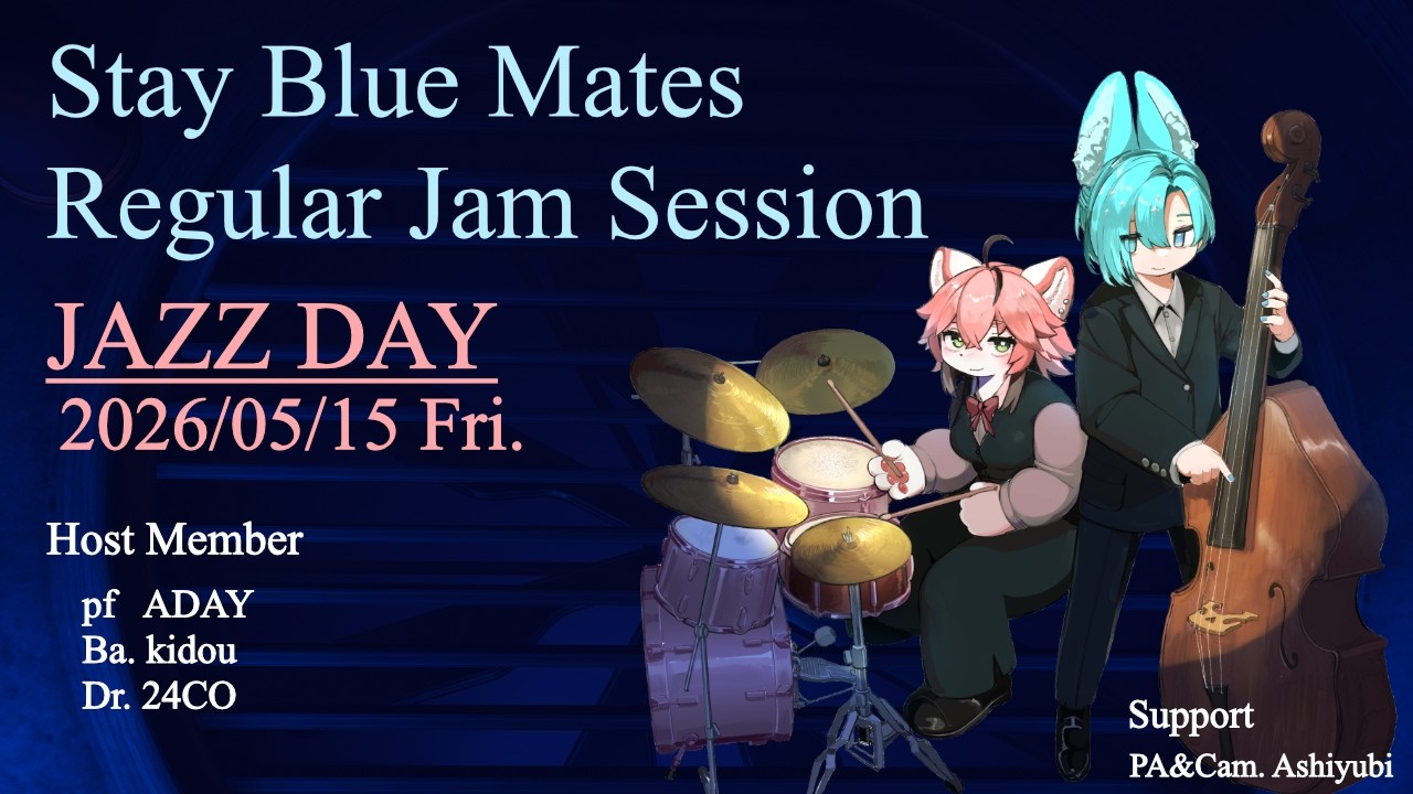 SBM Session JAZZ DAY 2026/05/15 - YouTube