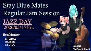 SBM Session JAZZ DAY 2026/05/15 - YouTube