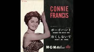 コニー・フランシス Connie FrancisJ／ボーイ・ハント Where The Boys Are ー日本語盤　（1961年）