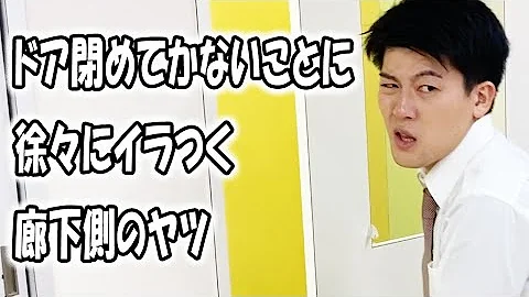 青春 ティックトック