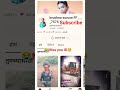 १५ मार्च, २०२६