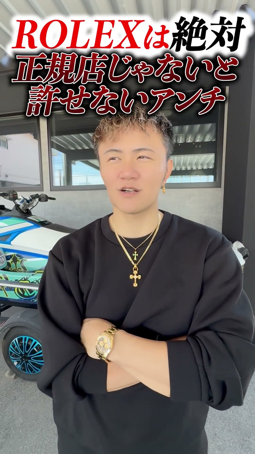 Should you buy a ROLEX from an authorized dealer? #Kazmuscle