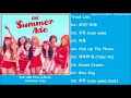 Full album dia  summer ade