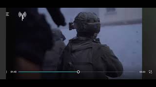 Israel war