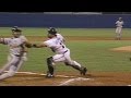 1992 nlcs gm7 justice throws out merced at home