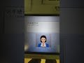 銀行のATMで10千円で下ろした結果