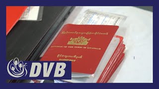UID နံပါတ်ပါမှ ပတ်စ်ပို့ထုတ်ပေးတာဟာ ပြည်ပထွက်ခွာသူတွေကို အခက်အခဲဖြစ်စေ- DVB News