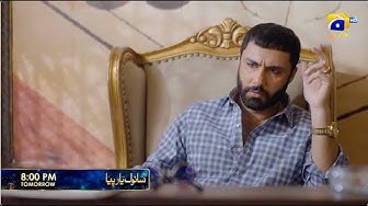 Sanwal Yaar Piya Episode 08 Promo Tomorrow at 800 PM only on