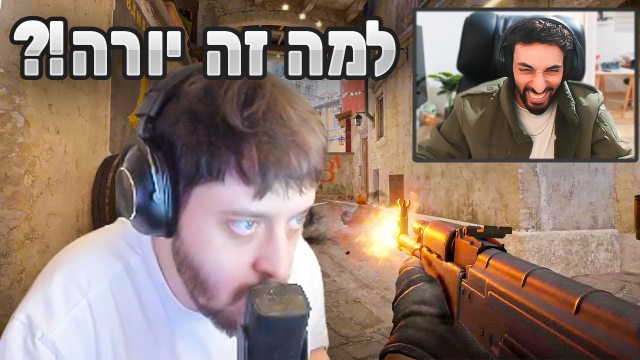 השתלטתי לסנאקס על המשחק בסיאס 2! (הוא צרח)