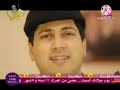 لينو عمر الصعيدي طيور الجنة 2 2012
