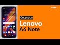 Распаковка смартфона Lenovo A6 Note / Unboxing Lenovo A6 Note