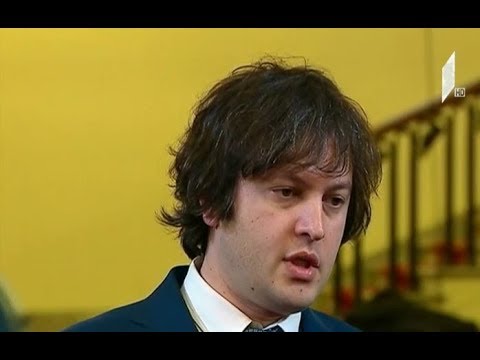 პარლამენტის თავმჯდომარის განცხადება