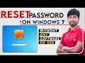How to reset windows 7 password without any software or usbcddvd  new computer link
