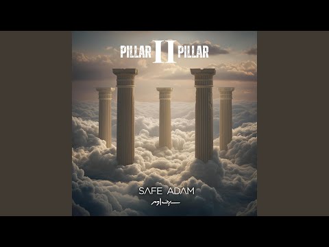 Allah Ya Moulana Vocals Only 