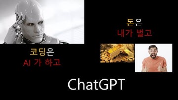 FastAPI - EP 01 (Create And Run)