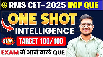 Intelligence(बुद्दिमत्ता)🔥 RMS Complete Revision CET-2025 7 December ka पेपर✅