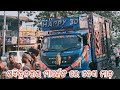 DJ HAPPY 3D NEW SETUP 2026 DAY MARRIAGE PROGRAM VILLAGE PARABIL