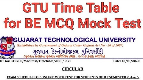 GTU MCQ Mock Test Schedule for BE Students