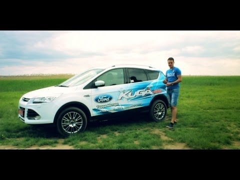 Тест драйв Ford Kuga 2013 (Форд Куга)