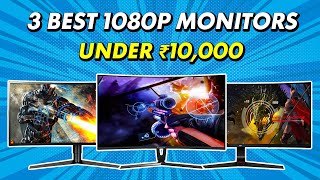 TOP 3 Best Monitors under 10000 in India [HINDI]