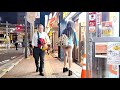 One of Japan's leading love hotel districts/Tokyo Uguisudani. Updated November 7, 2024.