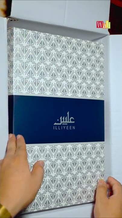 ILLIYEEN most expensive panjabi unboxing.