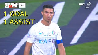 Cristiano Ronaldo vs Al Riyadh (08/12/2023) HD